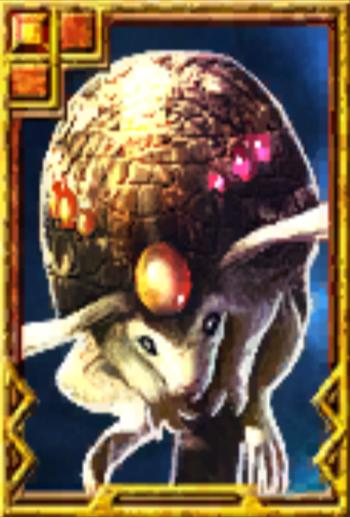 carbuncle.png