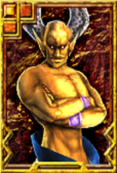 dao.png