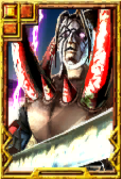 demon swordsman.png