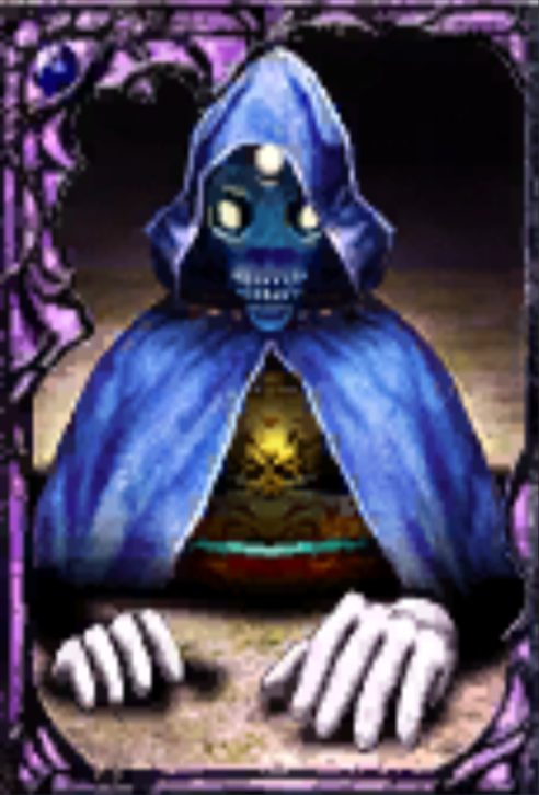 devata.png