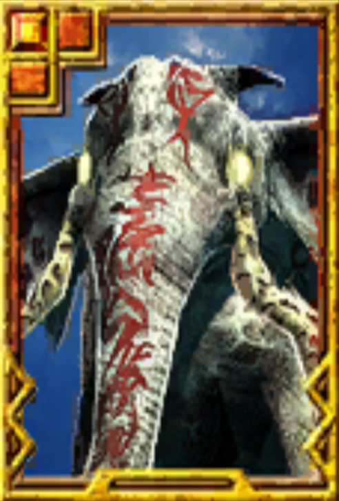 elephant king.png