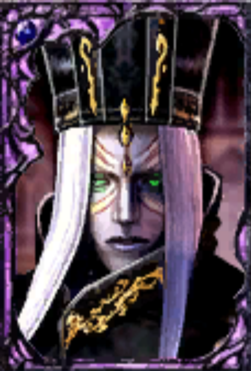 emperor.png