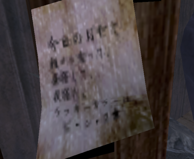 gr2e52 2021-05-01 16-04-44 1.png