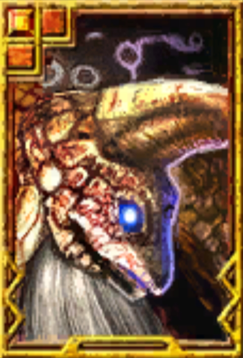 great turtle.png