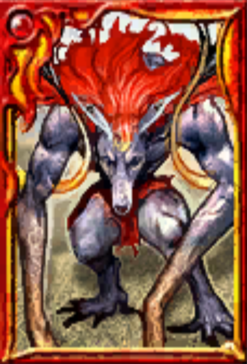 hell hound.png