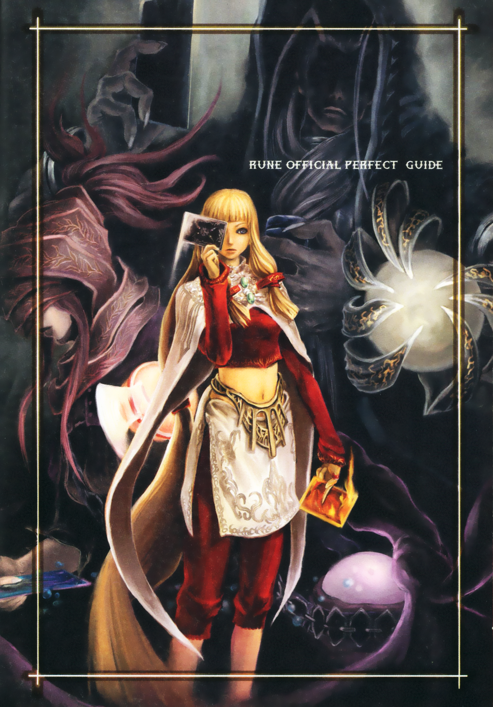 kic image 0007.png
