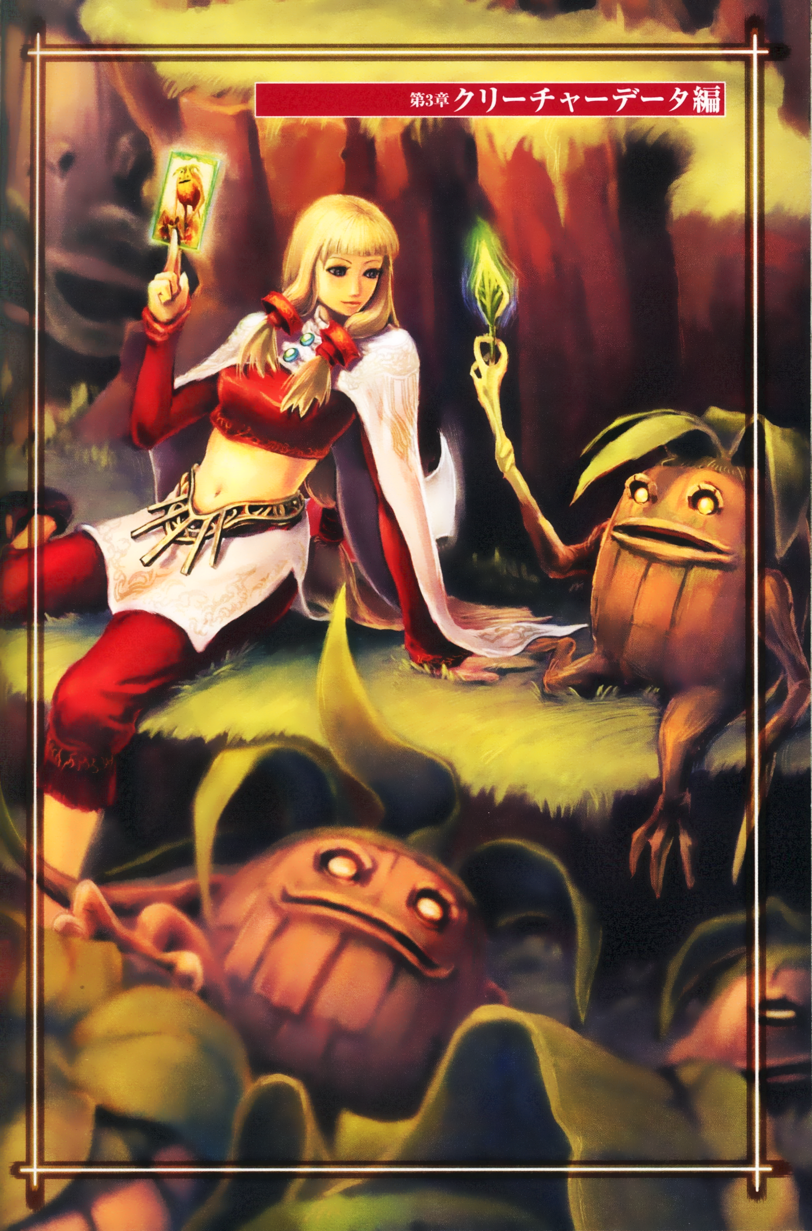 kic image 0016.png