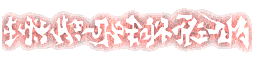 lk1 burial grounds obelisk glyph texture.png