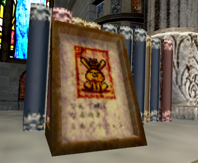 lk2 grenfoel card shop cookie card advert.png