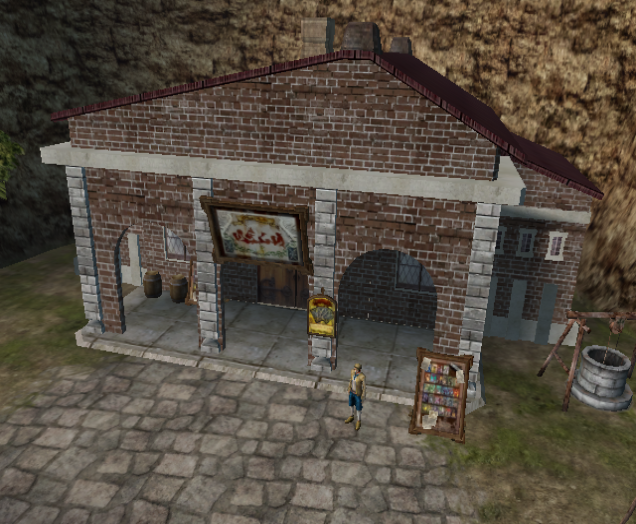 lk2 kadishu card shop exterior.png