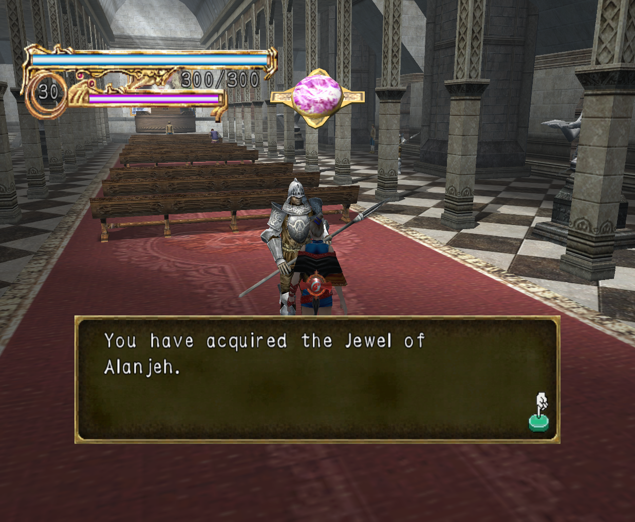 lk2 obtaining the jewel of alanjeh.png