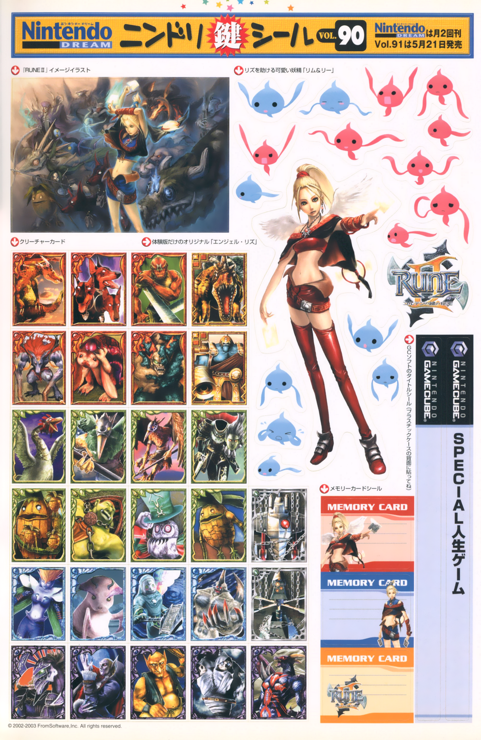 lk2article (23).png