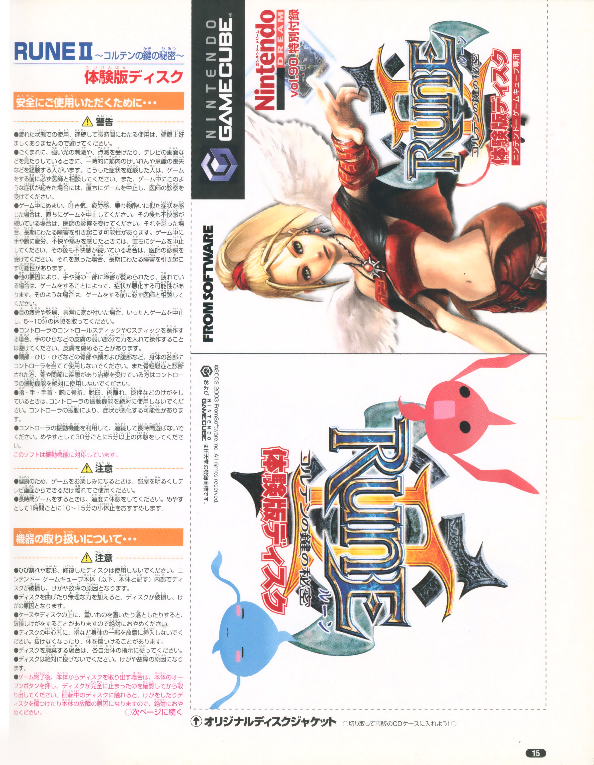 lk2article (5).png