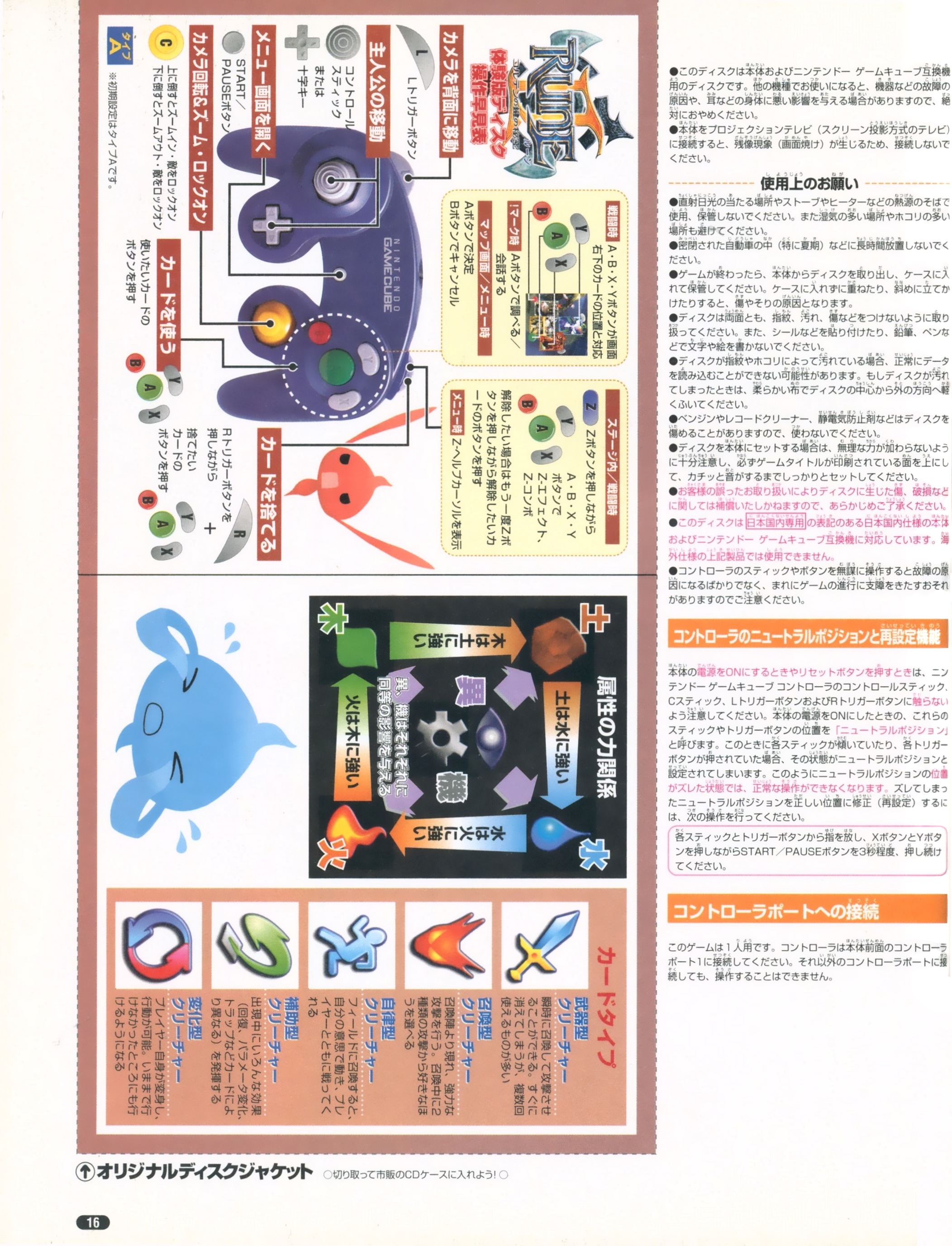 lk2article (6).png